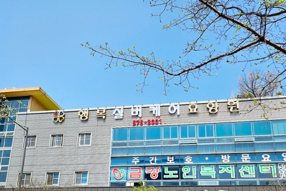 입소안내