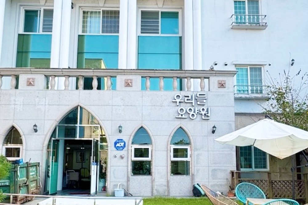 외부강사 프로그램